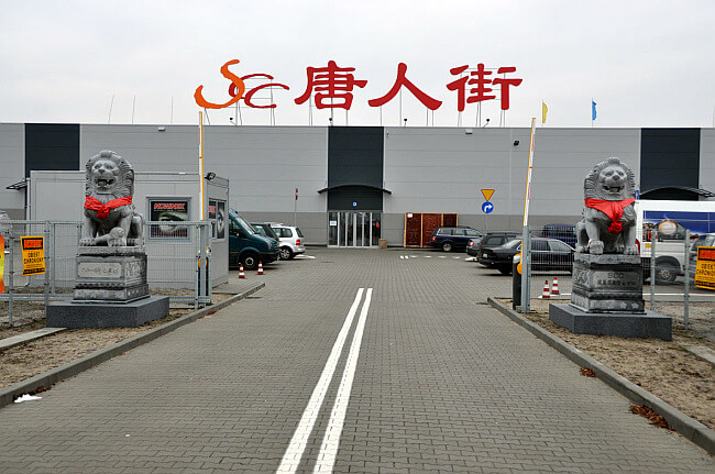 SCC Chinatown Jaworzno - Hala nr 2 - wjazd